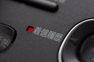 固定電話の着信履歴ランプ